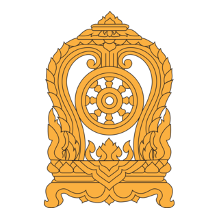 Thailand Ministry of Education
