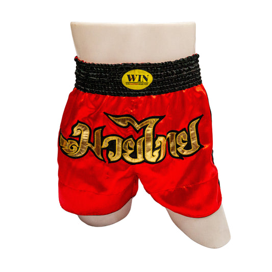 Muay Thai Shorts